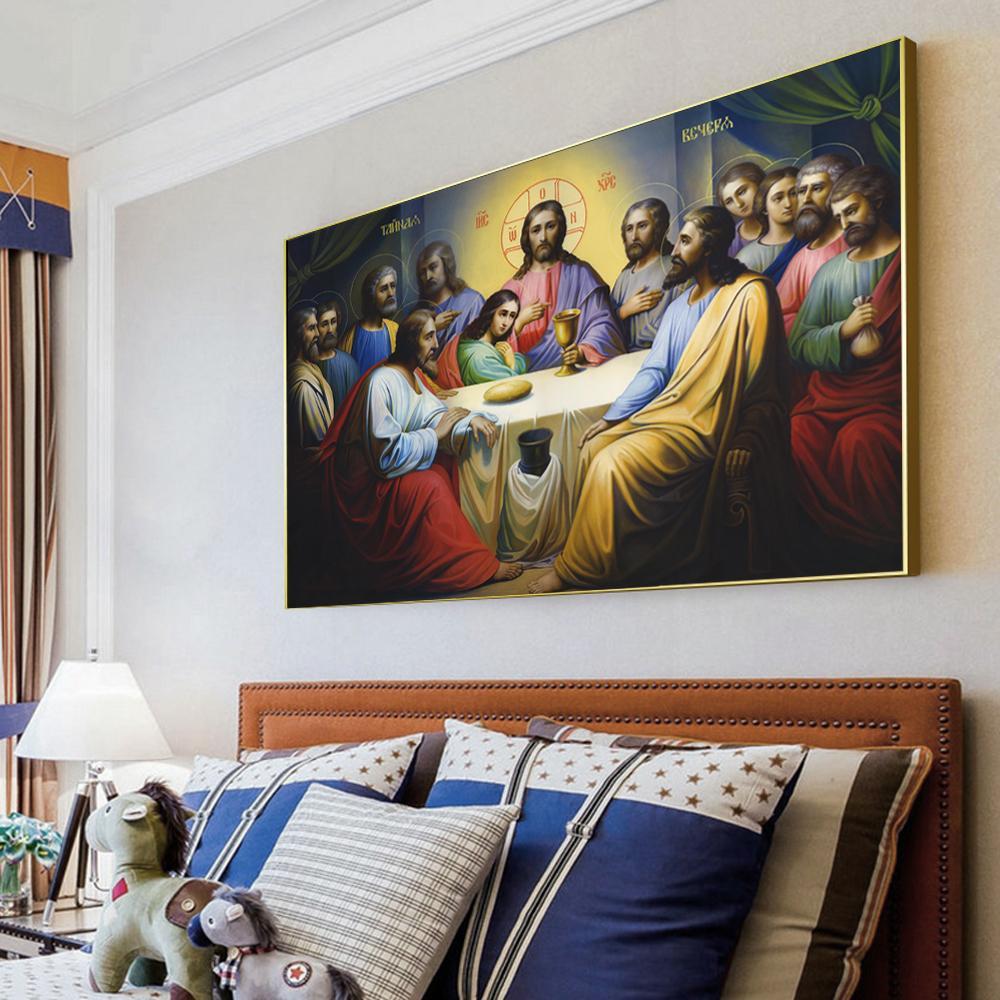 CANVAS - Jesus & The 13 apostles