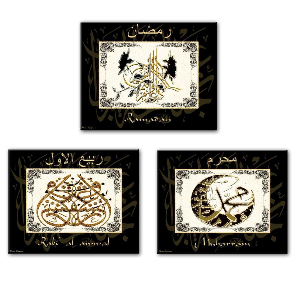 CANVAS - Arabic Calligraphy