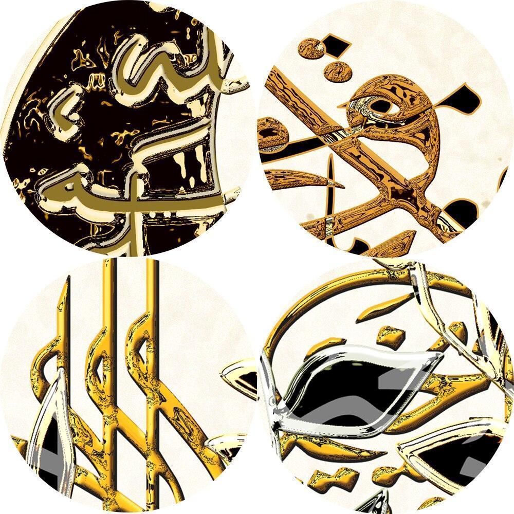 CANVAS - Arabic Calligraphy