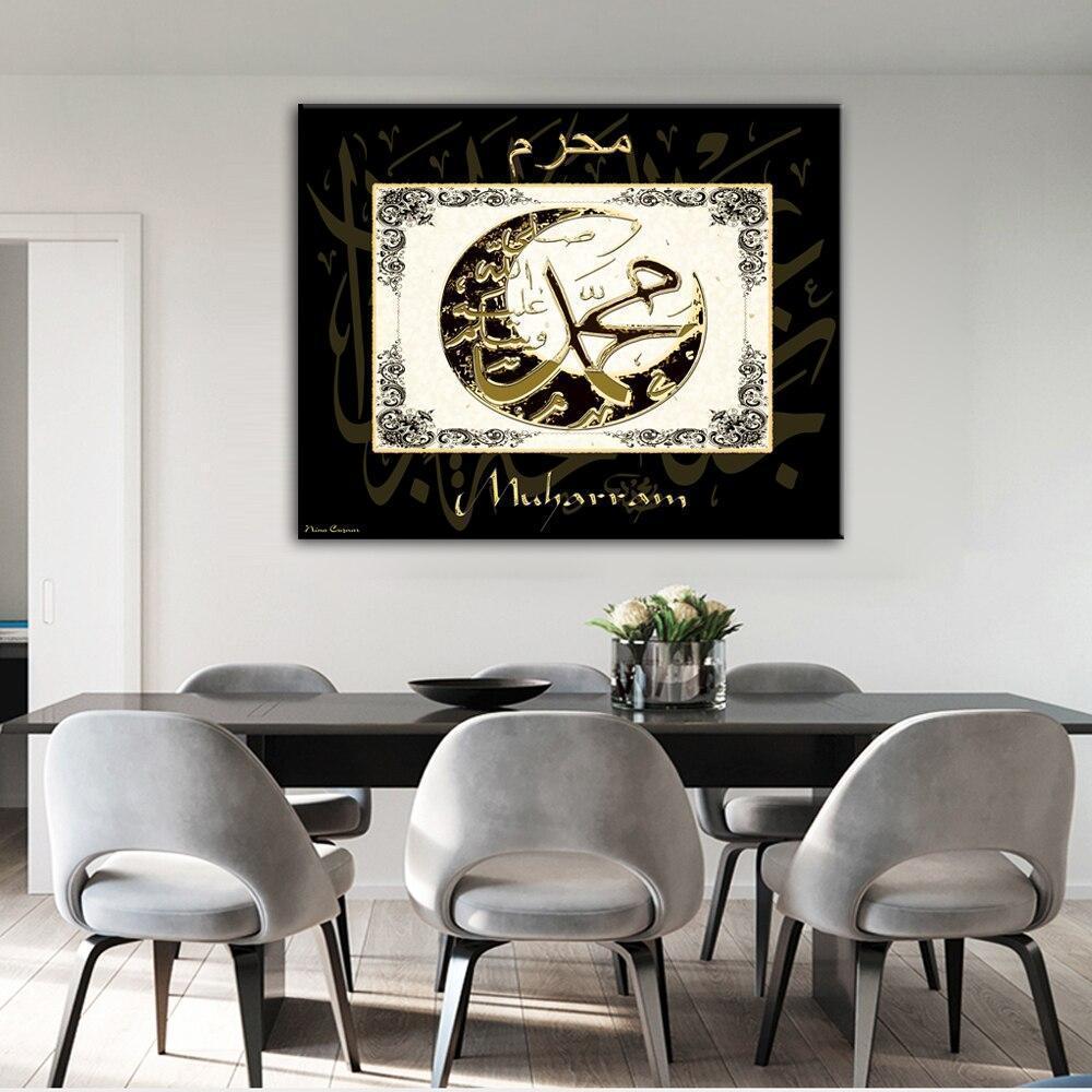 CANVAS - Arabic Calligraphy