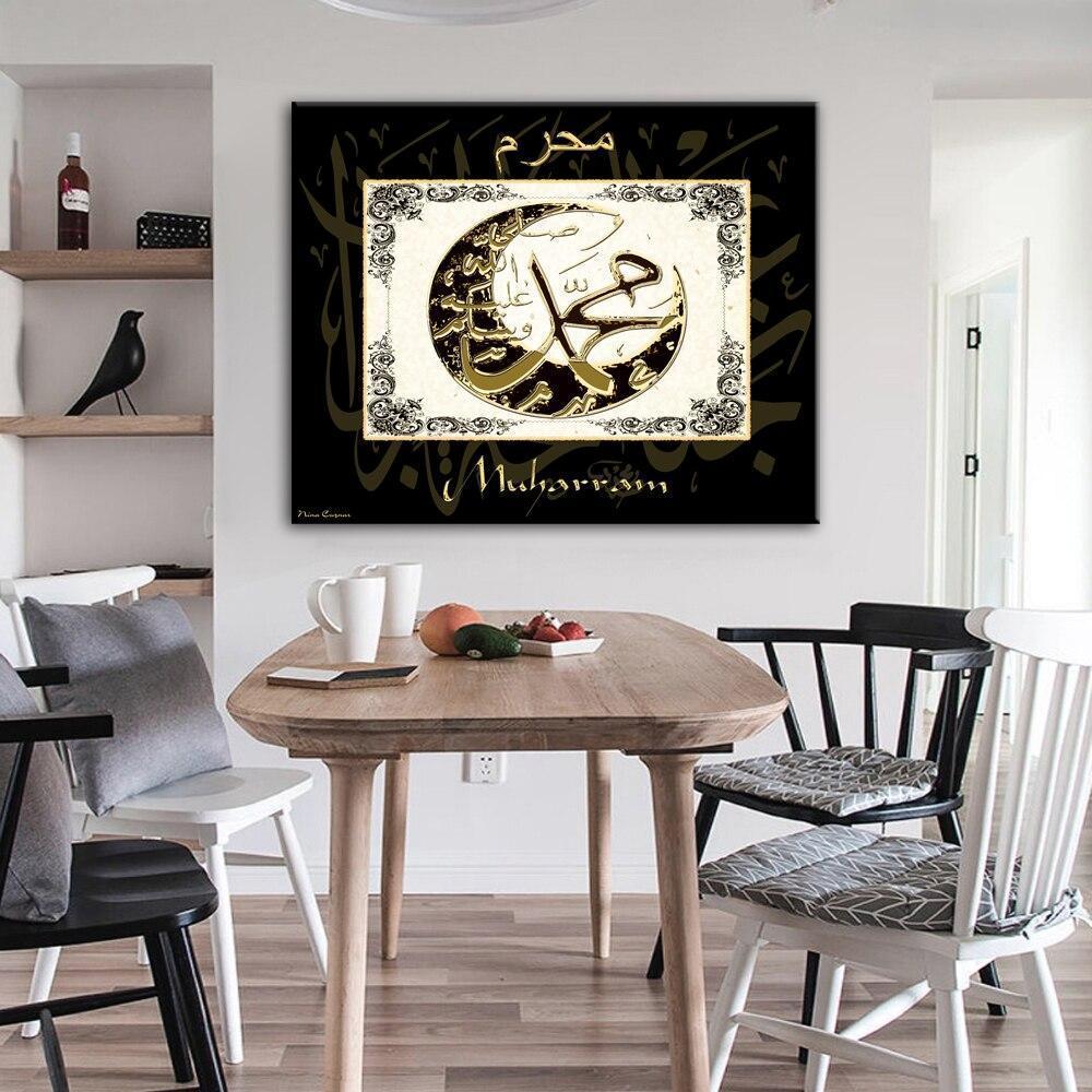 CANVAS - Arabic Calligraphy