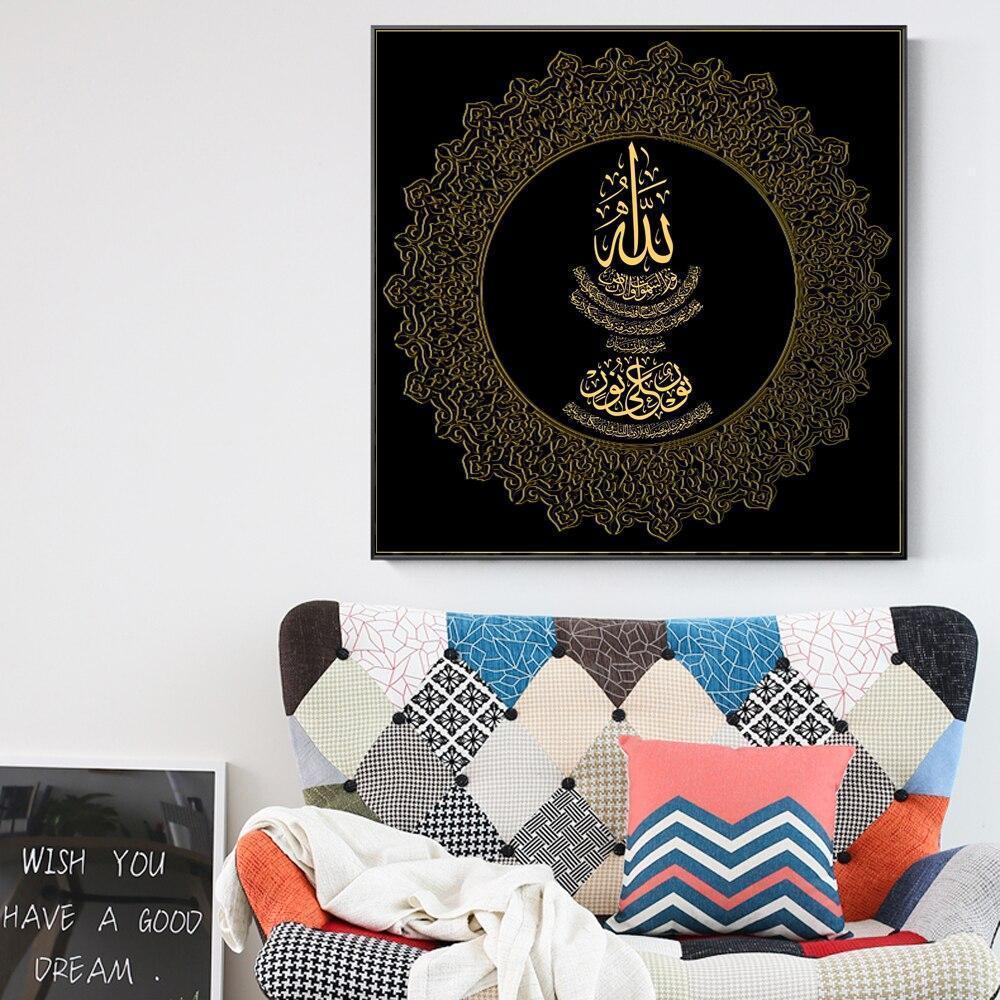 CANVAS - Muslim Calligraphy